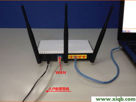 【官方教程】腾达(Tenda)W303R路由器自动获取IP上网设置