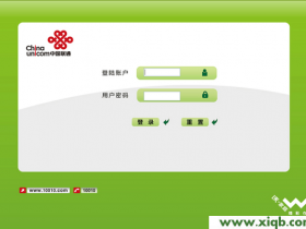 为什么输入192.168.1.1出现中国联通