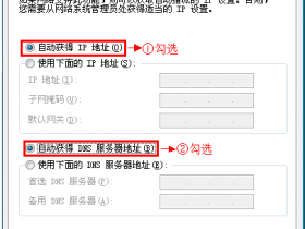 输入192.168.1.1无法弹出用户名和密码对话框