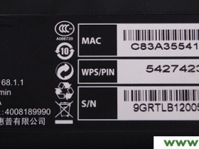 192.168.1.1手机登陆页面管理员密码和用户名是多少?