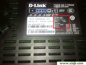 192.168.0.1手机登界面(官网)用户名密码是多少?