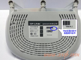 【设置教程】TP-Link TL-WR880N路由器的升级教程
