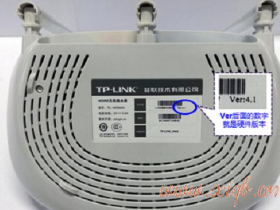 【设置教程】TP-Link TL-WR847N路由器的升级教程