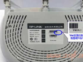 【详细图文】TP-Link TL-WR845N路由器无线网络怎么设置