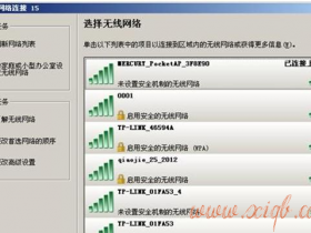 【图文教程】水星迷你路由器Router模式怎么设置