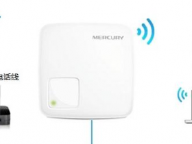 【设置教程】水星MW300RM无线路由器的设置教程