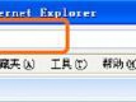 【设置教程】腾达FH331无线路由器怎么设置