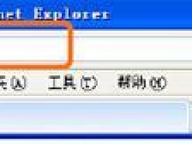 【图解步骤】腾达FH305无线路由器的设置教程