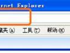 【设置教程】腾达FH305无线路由器怎么设置无线WiFi密码和名称