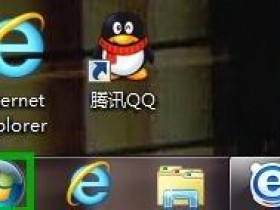 怎么连接无线wifiwin7