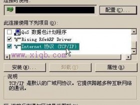 怎么登陆无线wifi后台