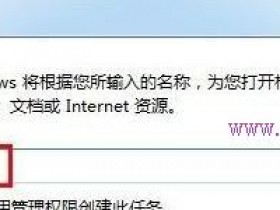 怎么登陆无线wifi管理界面