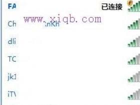 怎么查无线wifiip