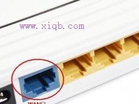 无线路由器网连不上怎么办