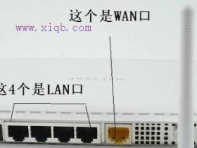 无线wifi网打不开怎么办
