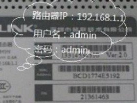 无线wifi手机上网慢怎么办