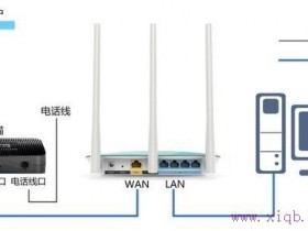 无线wifi连接电脑上不了网怎么办