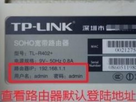 无线wifi192打不开怎么办