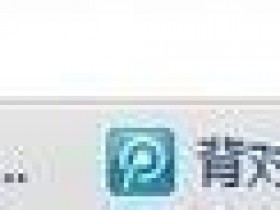 如何用无线wifi上网