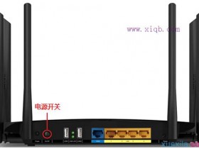 无线wifi开关在哪_无线wifi定时开关