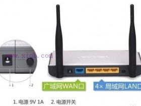 无线wifi进不去网址怎么办