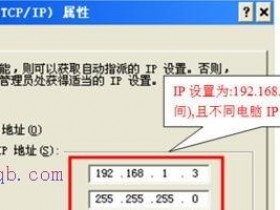 无线wifi管理界面进不去了怎么办