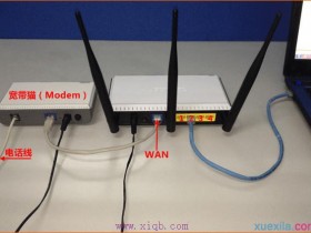 无线wifi接线示意图