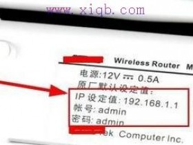 无线wifidns是什么