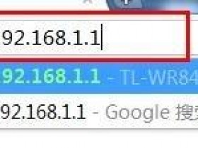 wifi无线wifi怎么设置密码