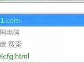 电线光纤无线wifi怎么设置