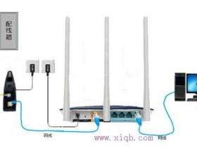 怎么连接无线wifi