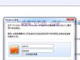 无线wifi如何上网
