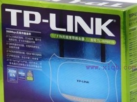 无线wifi怎么不让别人连接