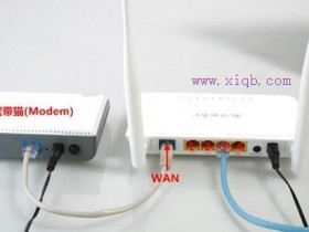 无线wifiwan口灯不亮了怎么办