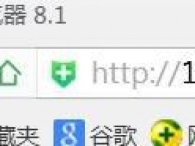 磊科无线路由器怎么限制网速