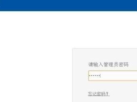 无线路由器怎么分配带宽控制网速