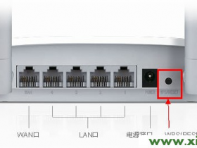 falogin.cn 登录不到管理页面_falogin.cn手机改密码