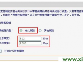 路由器 falogin.cn 怎么登录不到管理页面。_falogin.cn登录页