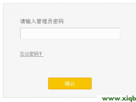 迅捷(FAST)FW450R管理员密码是多少?