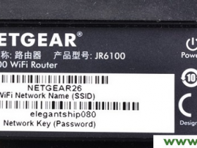 【图解教程】网件(NETGEAR)默认无线wifi密码是多少?