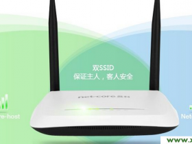 【官方教程】Netcore磊科无线路由器设置(Windows 7)