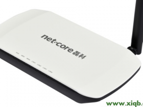 【设置图解】磊科NW604无线路由器设置【图文】教程