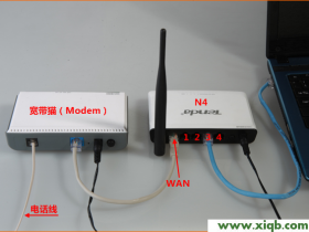 腾达(Tenda)N4无线路由器ADSL拨号上网设置