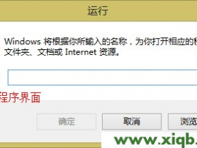 连接腾达(Tenda)无线路由器无法上网