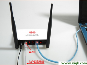 腾达(Tenda)N300无线路由器自动获取IP上网设置