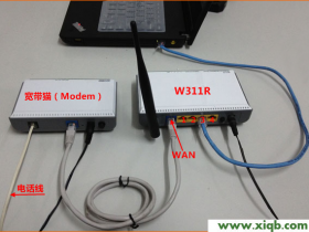 腾达(Tenda)无线路由器怎么设置(Windows 7系统)