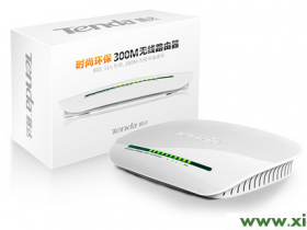 【图解步骤】腾达(Tenda)W369R无线路由器动态IP上网设置