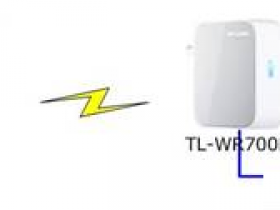 TP-link mini(迷你)无线路由器设置(Bridge模式)