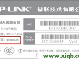 为什么路由器设置进不去_tplogin.cn登录网站