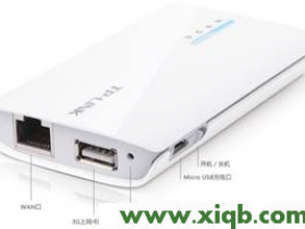 TP-Link TL-WR842N管理员密码是多少?_tplogin.cn手机登录修改密码
